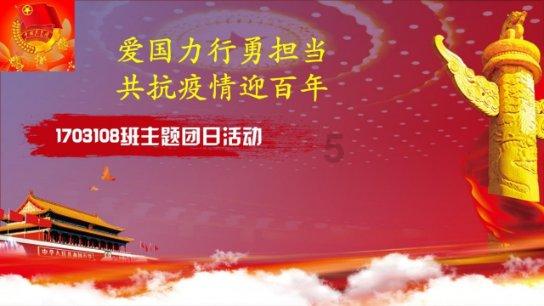 逃离幻想冰淇淋场